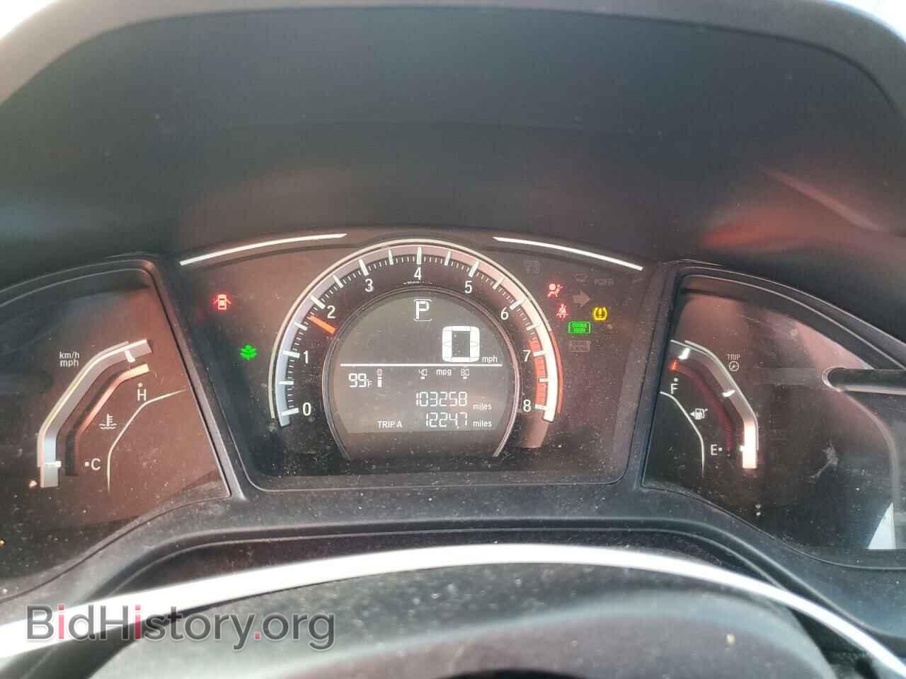2017 HONDA CIVIC - VIN: 19XFC2F50HE220564 - Фото 9