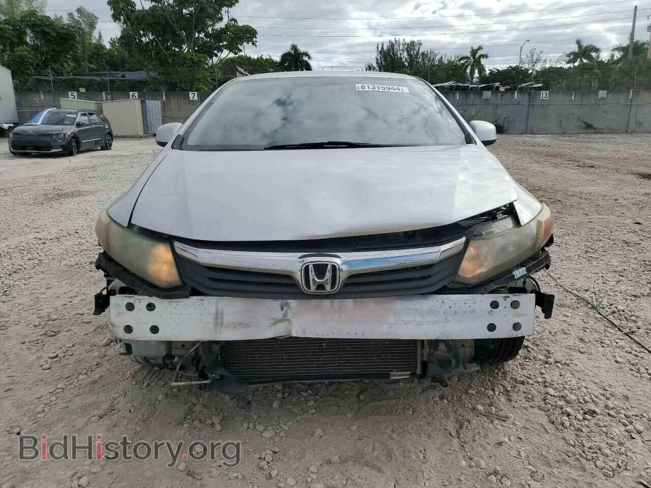 2012 HONDA CIVIC - VIN: 19XFB2F59CE086343 - Фото 5
