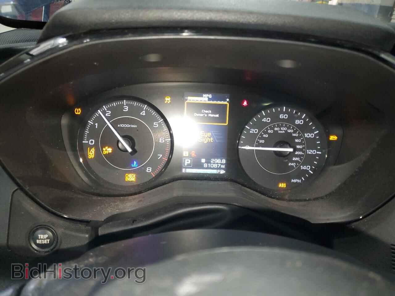 2020 SUBARU IMPREZA - VIN: 4S3GTAB66L3728051 - Фото 9
