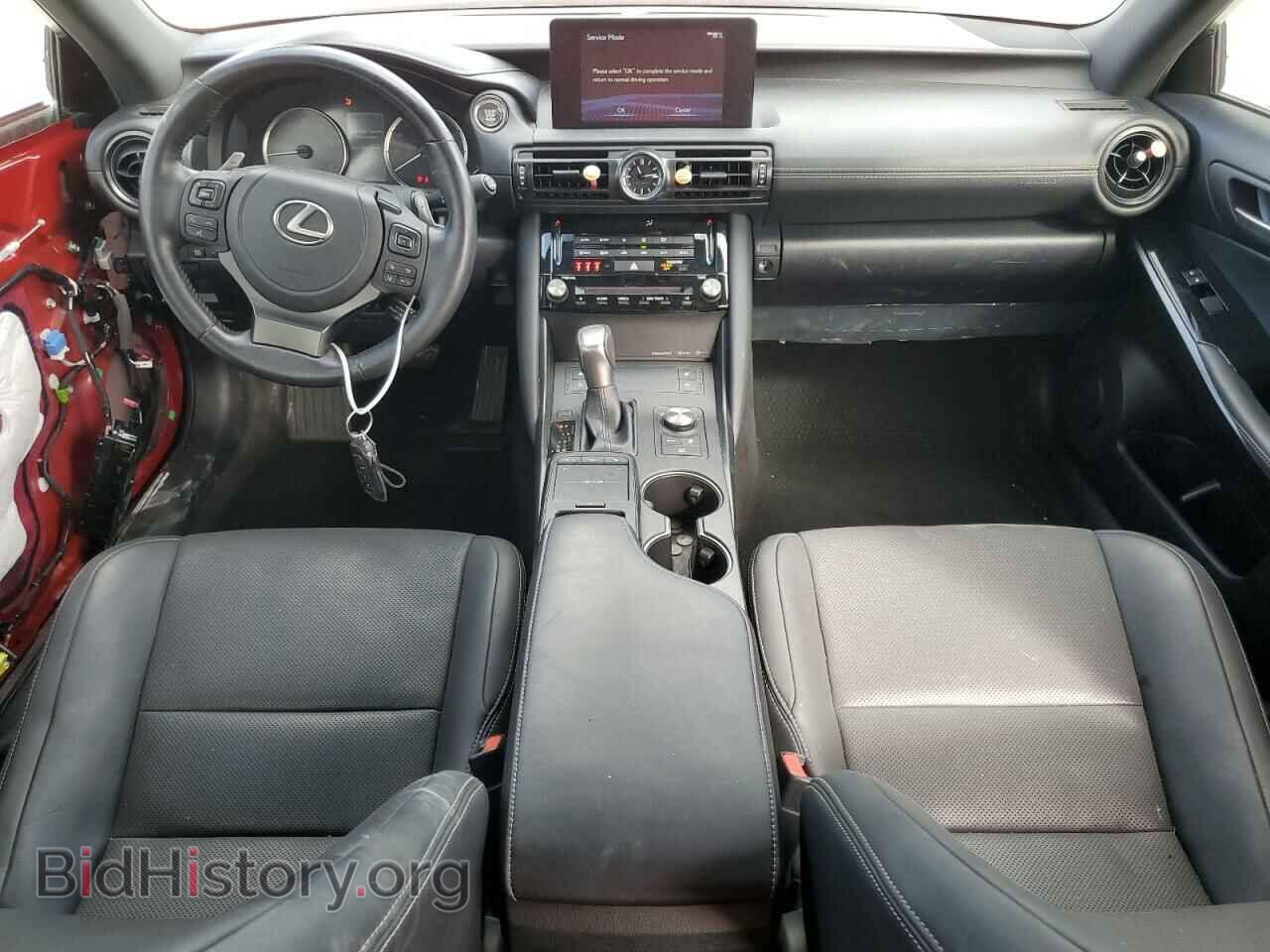 2023 LEXUS IS - VIN: JTHCA1D29P5127529 - Photo 8