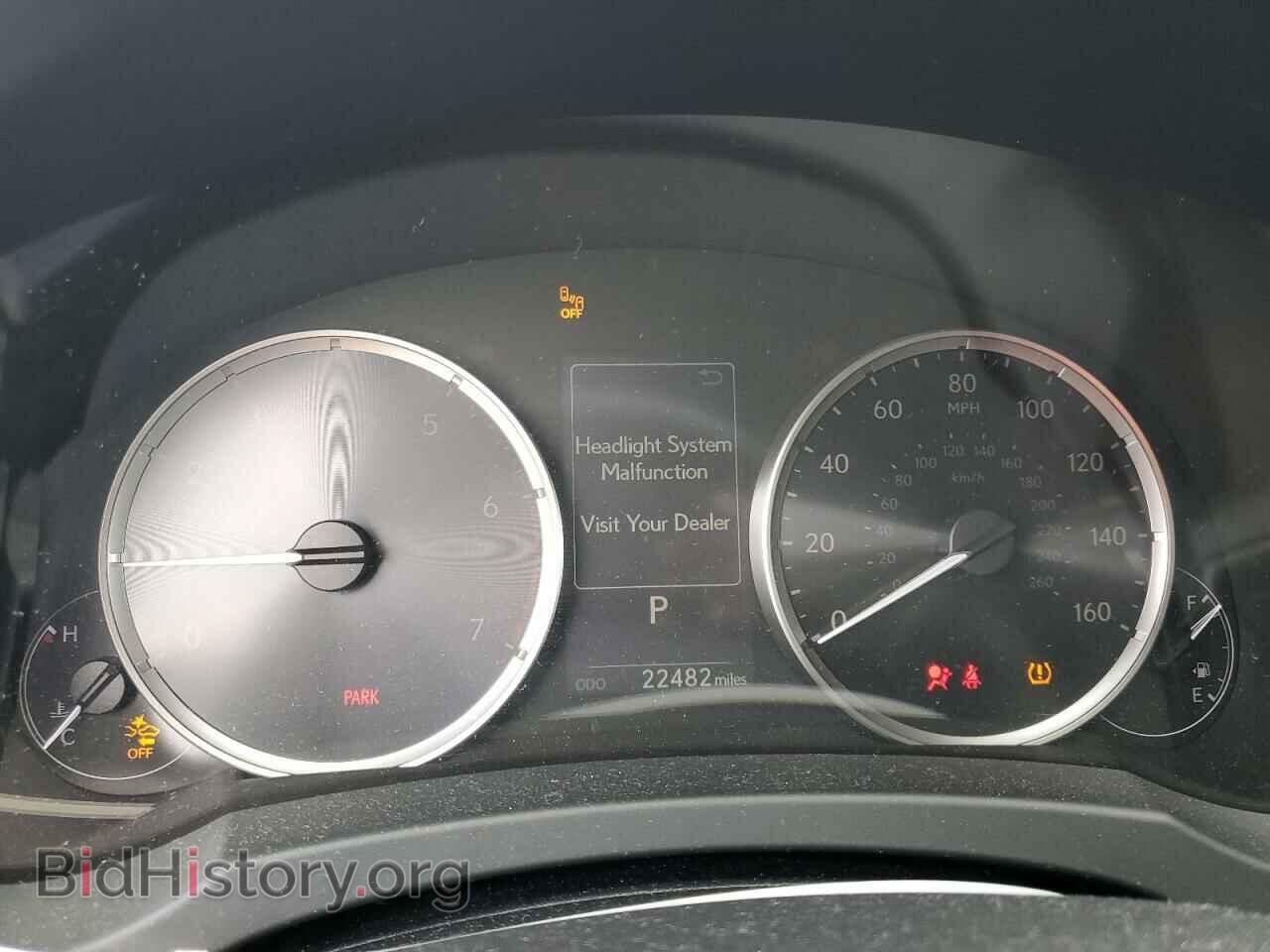 2023 LEXUS IS - VIN: JTHCA1D29P5127529 - Photo 9