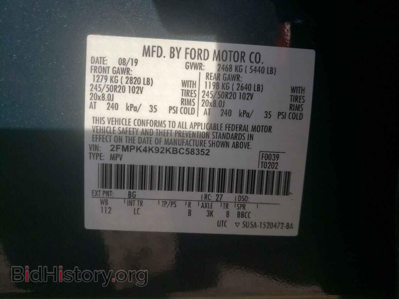 2019 FORD EDGE - VIN: 2FMPK4K92KBC58352 - Фото 14