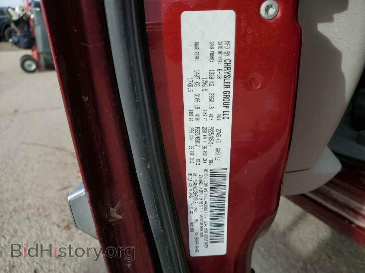 2010 DODGE CARAVAN - VIN: 2D4RN6DX9AR343161 - Фото 13