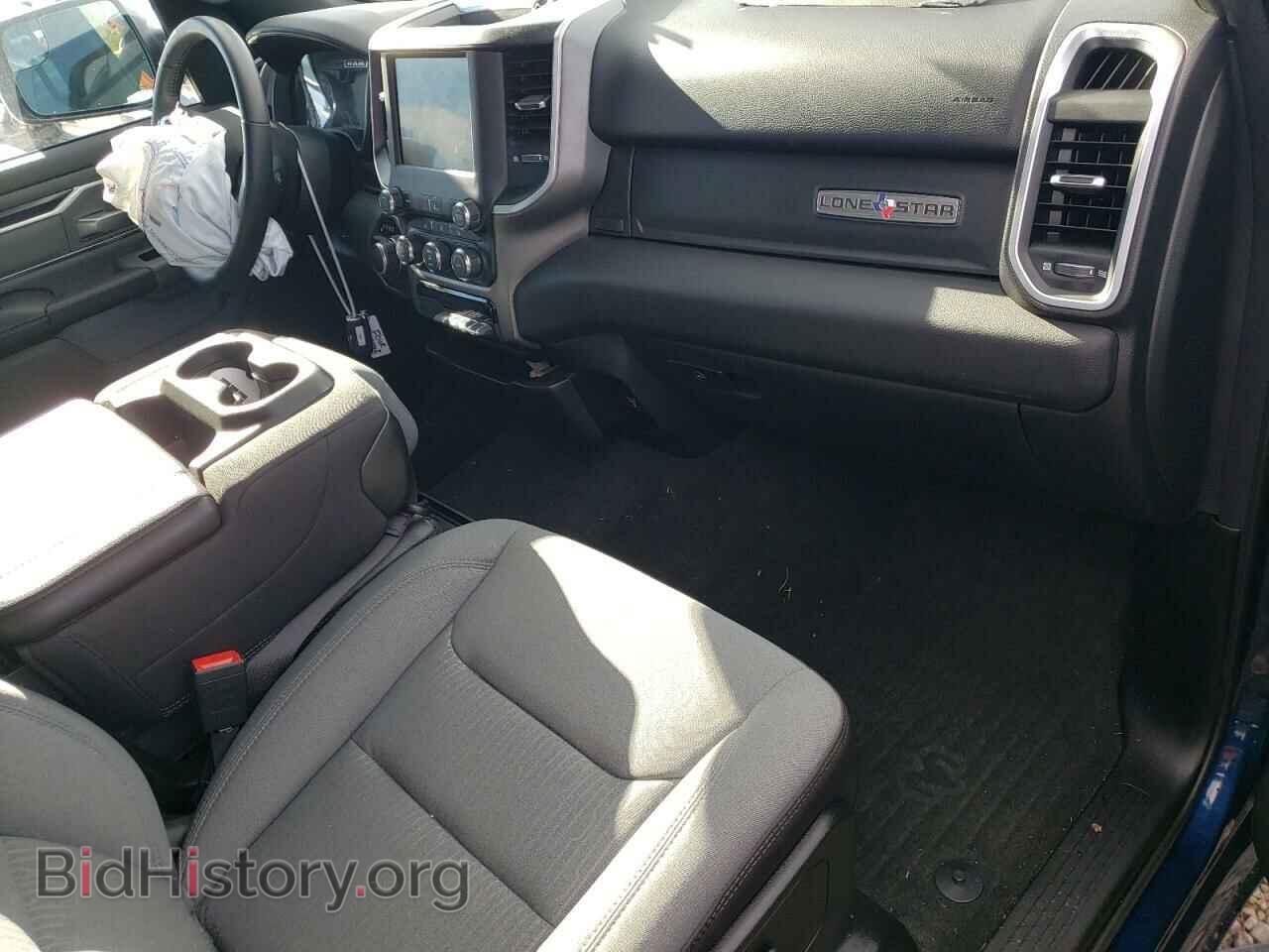 2023 RAM 1500 - VIN: 1C6RREFG3PN600353 - Фото 8