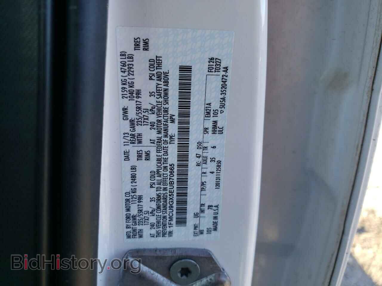 2014 FORD ESCAPE - VIN: 1FMCU9GX5EUB70665 - Фото 13