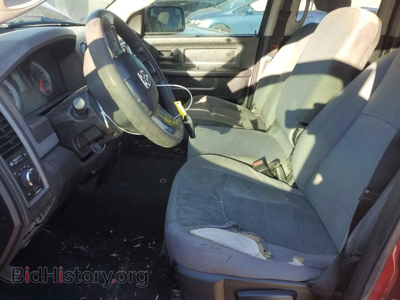 2014 RAM 1500 - VIN: 1C6RR6FT1ES144385 - Photo 7