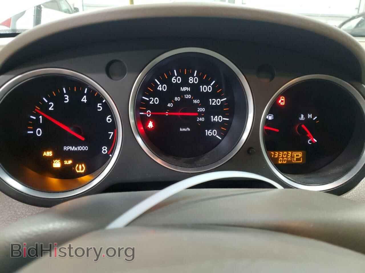 2007 NISSAN MAXIMA - VIN: 1N4BA41E87C835172 - Фото 9