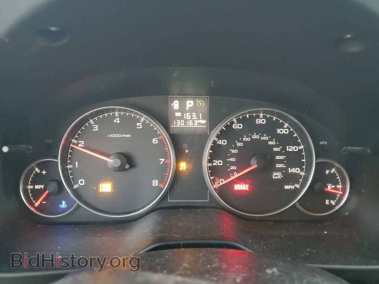 2013 SUBARU OUTBACK - VIN: 4S4BRCCC0D3209468 - Фото 9