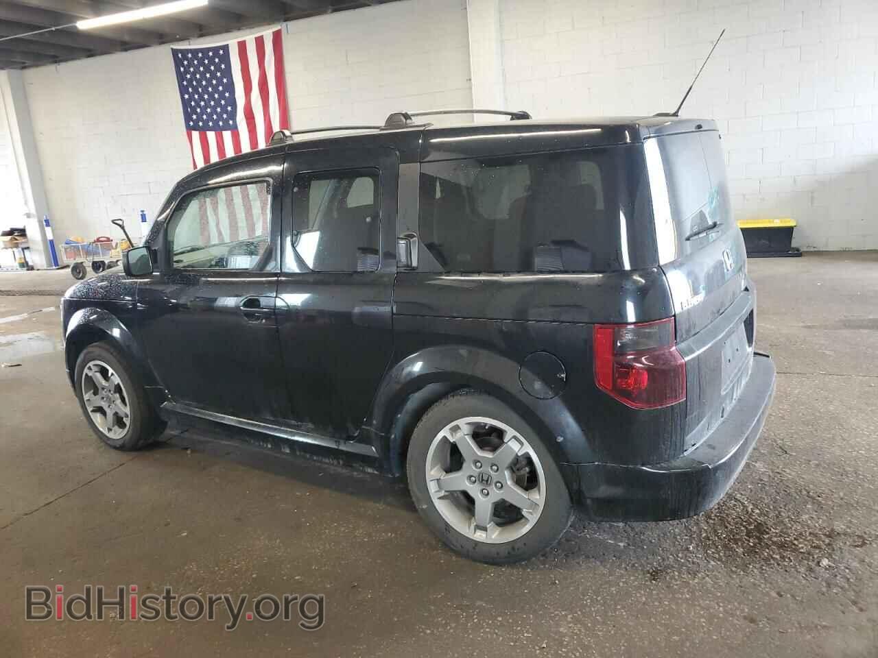 2007 HONDA ELEMENT - VIN: 5J6YH17947L005212 - Фото 2
