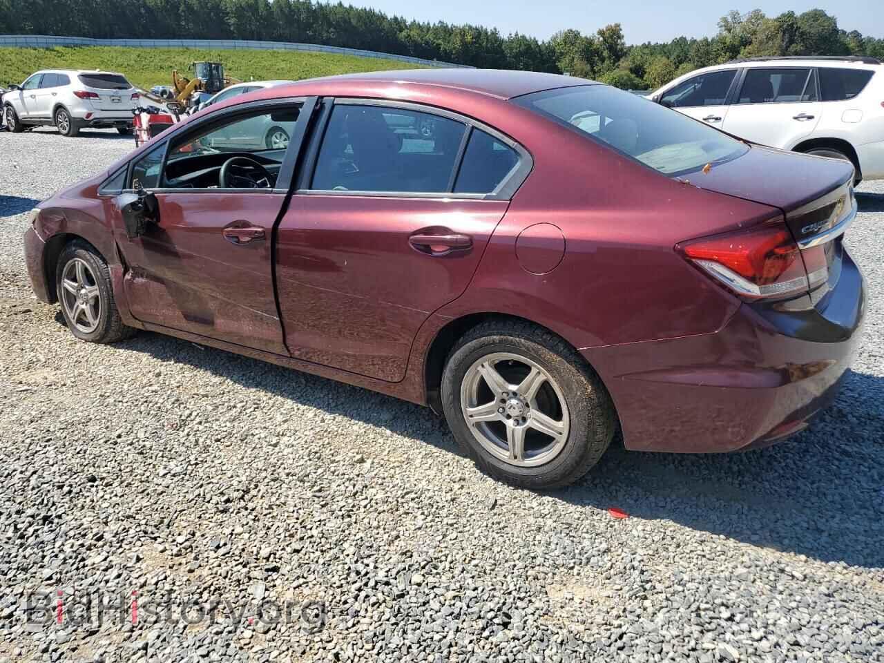 2014 HONDA CIVIC - VIN: 2HGFB2F53EH510849 - Фото 2