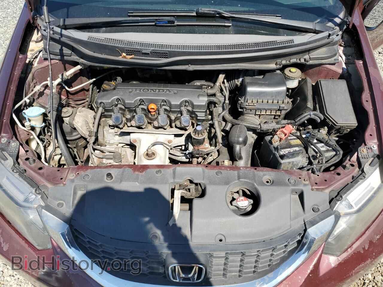 2014 HONDA CIVIC - VIN: 2HGFB2F53EH510849 - Фото 11