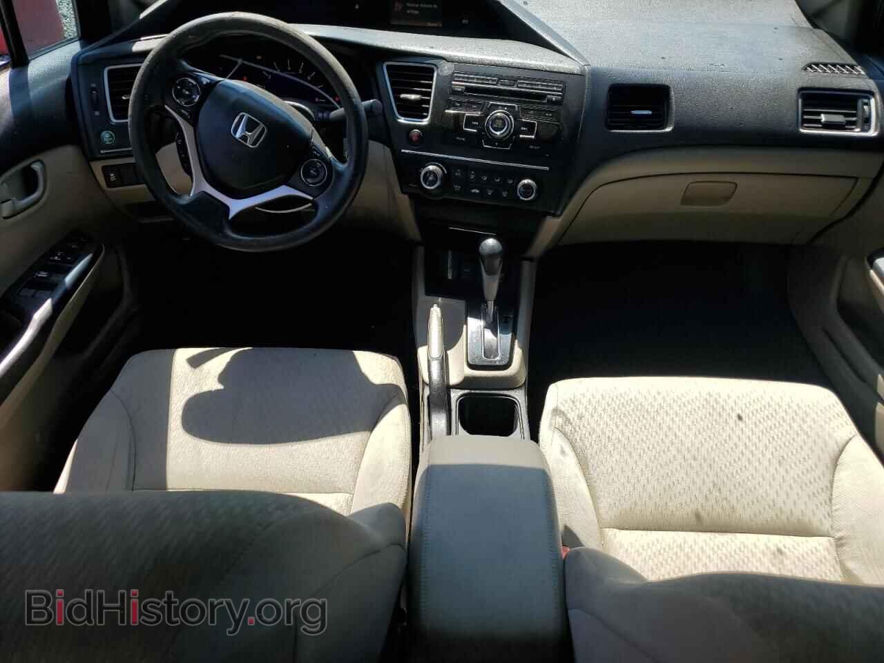 2014 HONDA CIVIC - VIN: 2HGFB2F53EH510849 - Фото 8
