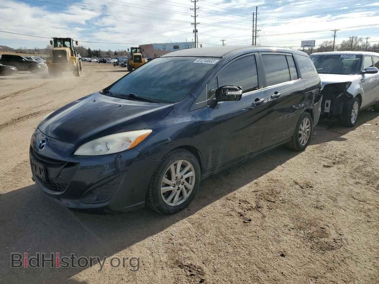 Photo JM1CW2BL0E0171708 - MAZDA 5 2014