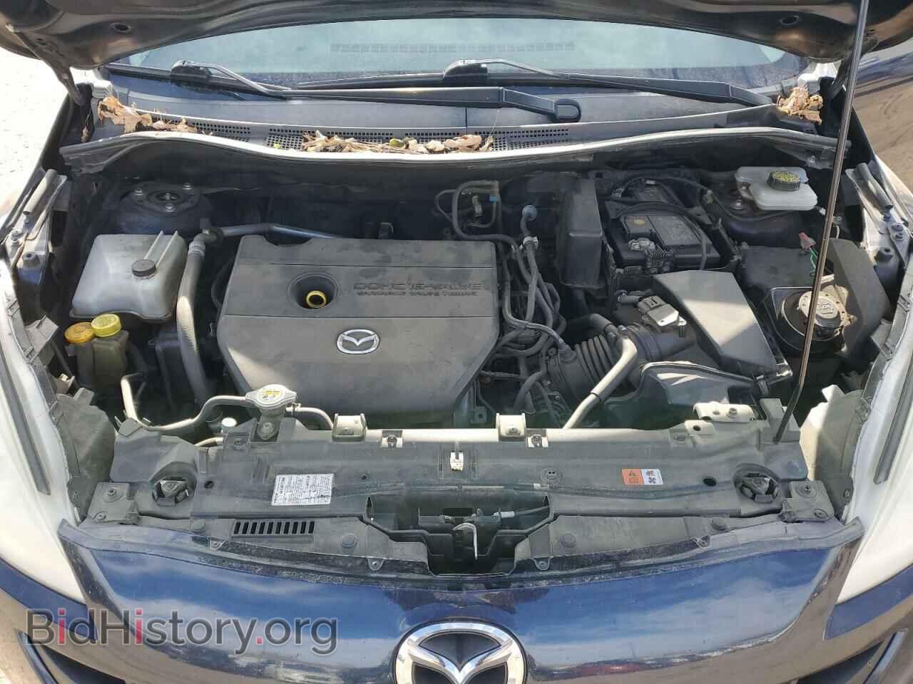 2014 MAZDA 5 - VIN: JM1CW2BL0E0171708 - Фото 12