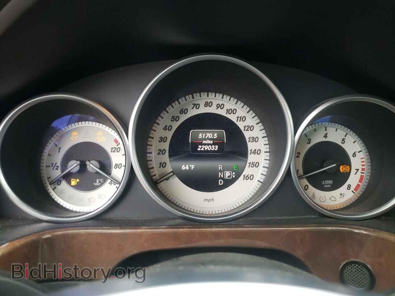 2014 MERCEDES-BENZ E-CLASS - VIN: WDDHF5KB3EA867512 - Фото 9