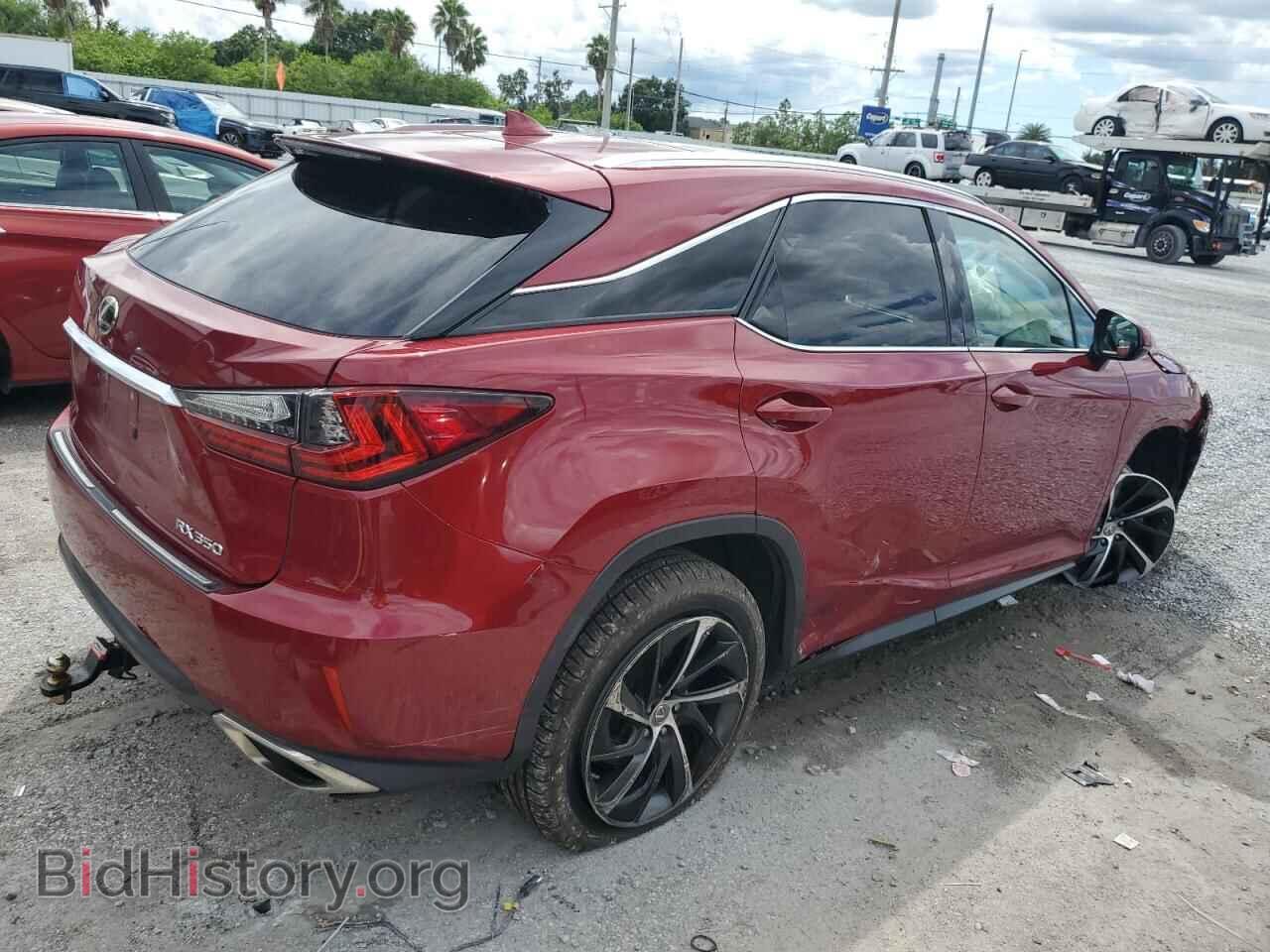 2017 LEXUS RX350 - VIN: 2T2ZZMCA3HC086054 - Фото 3