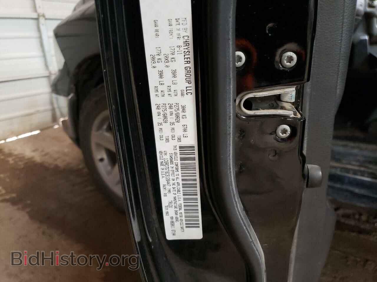 2012 DODGE RAM 1500 - VIN: 1C6RD7GT6CS126447 - Фото 13