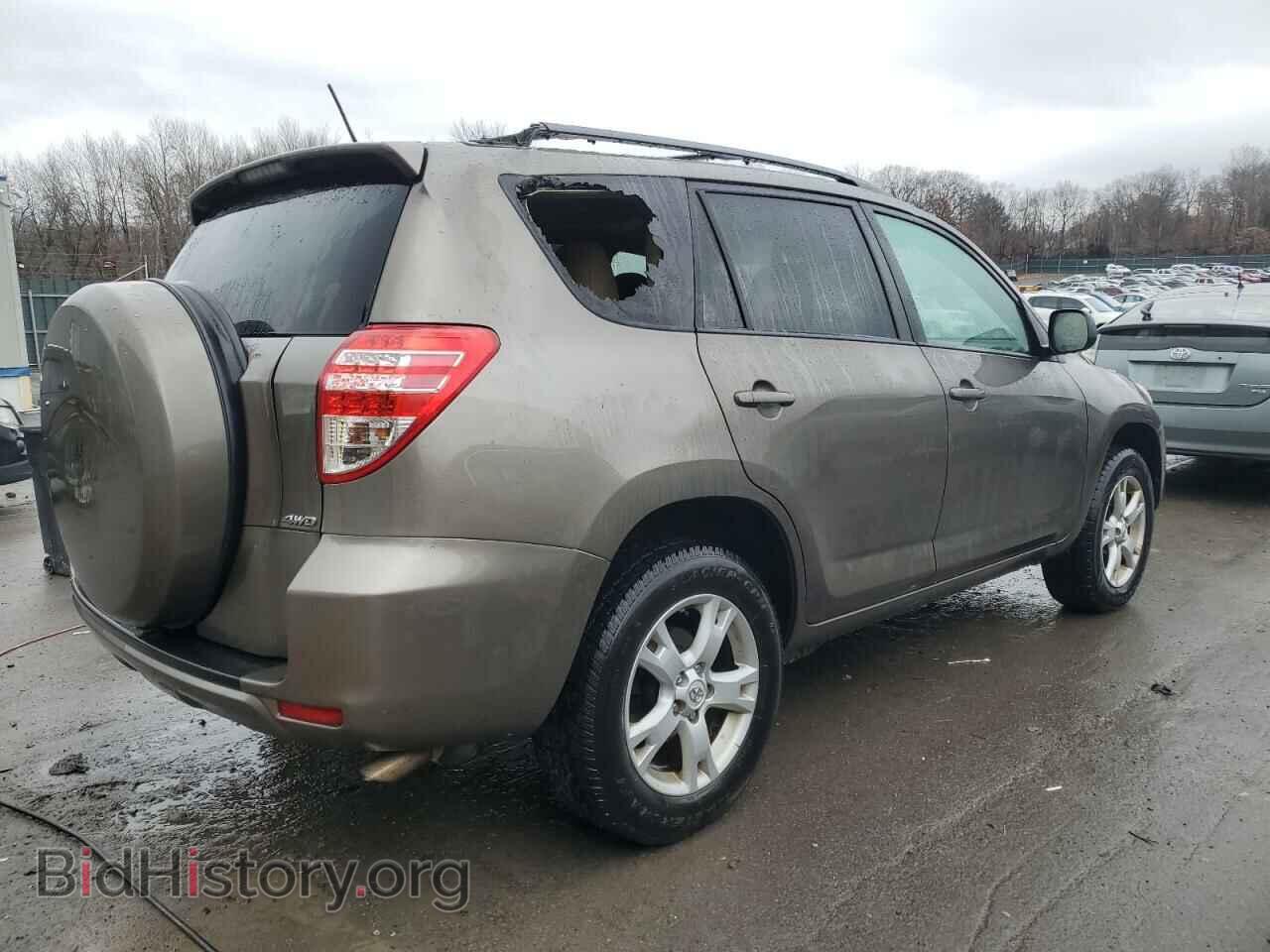 2012 TOYOTA RAV4 - VIN: 2T3BF4DV6CW259841 - Фото 3