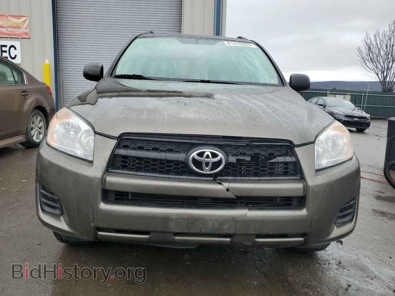 2012 TOYOTA RAV4 - VIN: 2T3BF4DV6CW259841 - Фото 5