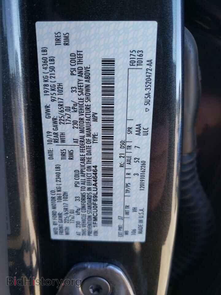 2020 FORD ESCAPE - VIN: 1FMCU0F69LUA46464 - Фото 12