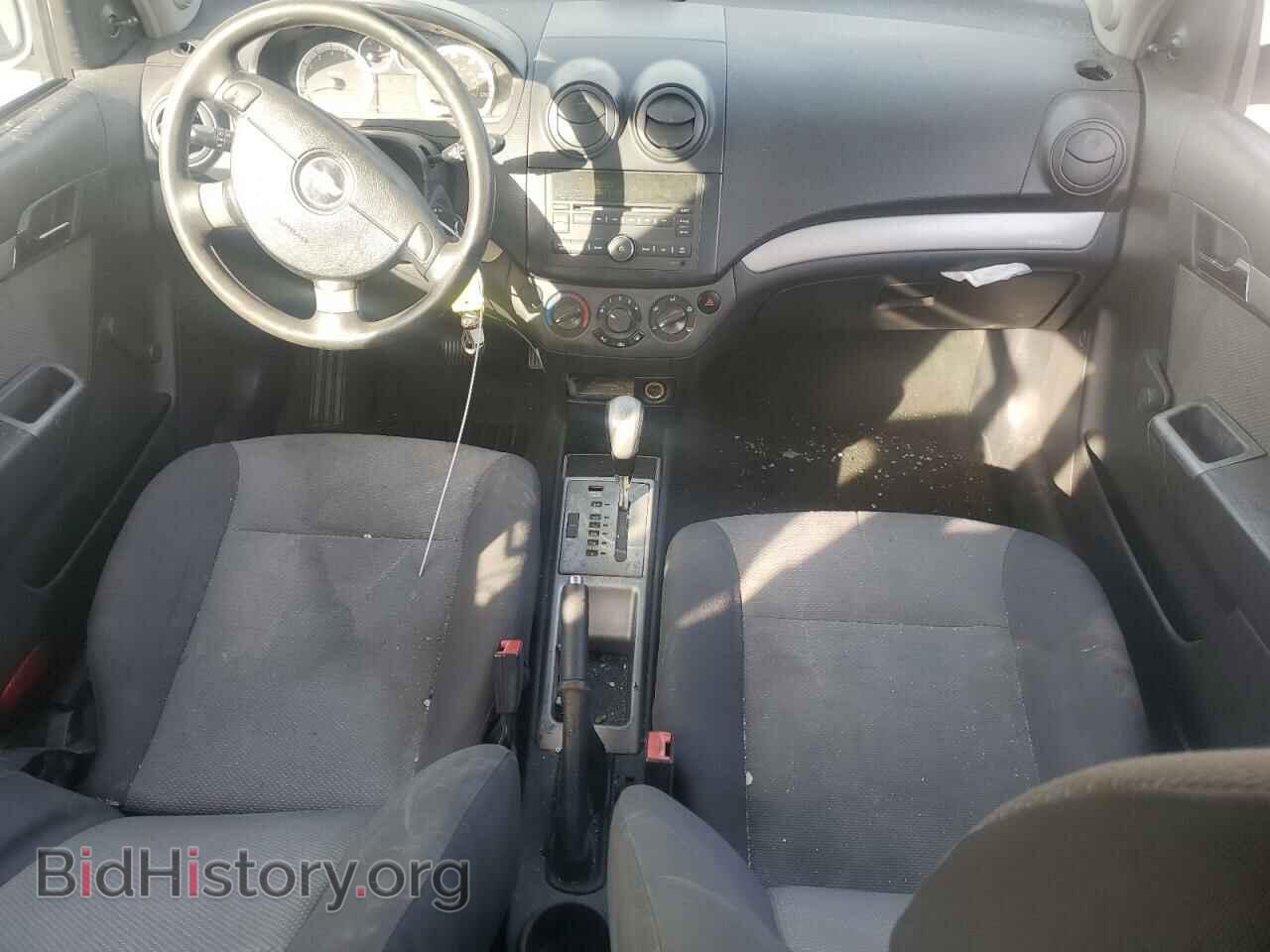 2009 CHEVROLET AVEO - VIN: KL1TD66E99B328629 - Фото 8