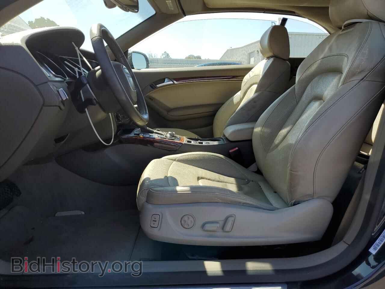 2012 AUDI A5 - VIN: WAULFAFH4CN001719 - Photo 7