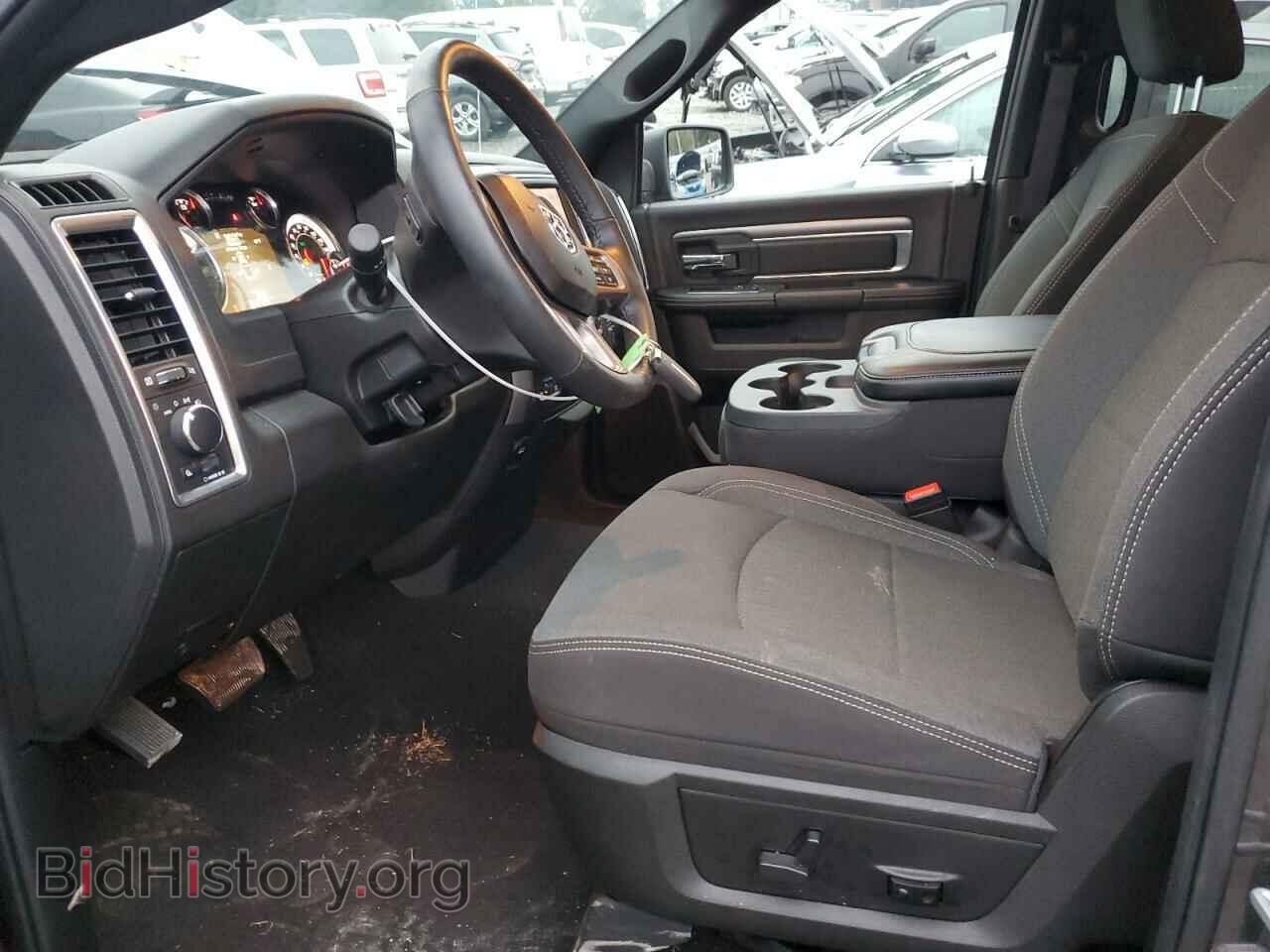 2023 RAM 1500 - VIN: 1C6RR7GG0PS563337 - Фото 7