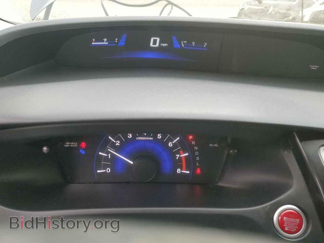 2014 HONDA CIVIC - VIN: 19XFB2F82EE086049 - Фото 9
