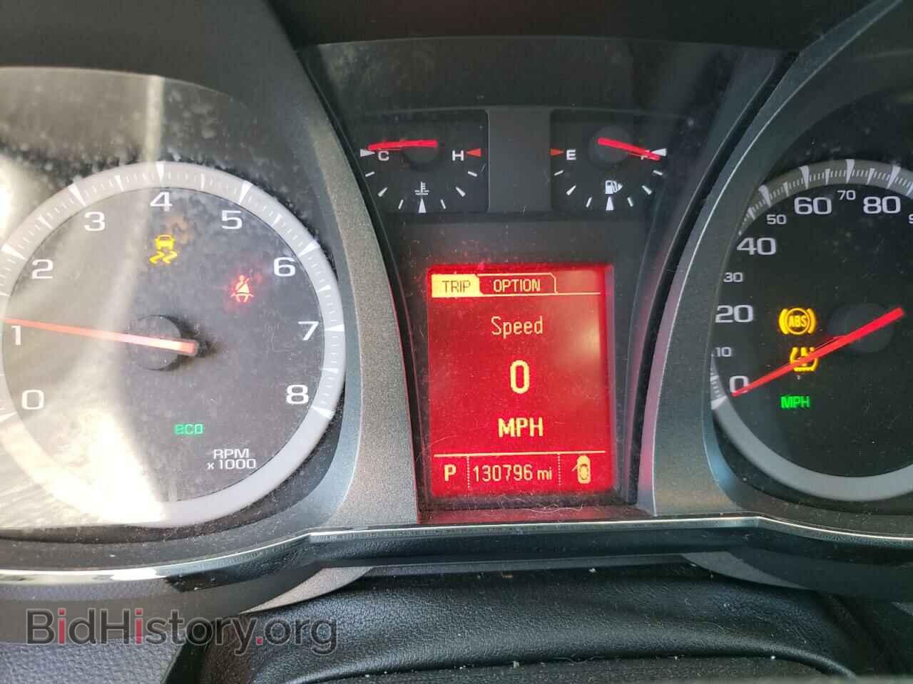 2015 GMC TERRAIN - VIN: 2GKFLWEK1F6154820 - Photo 9