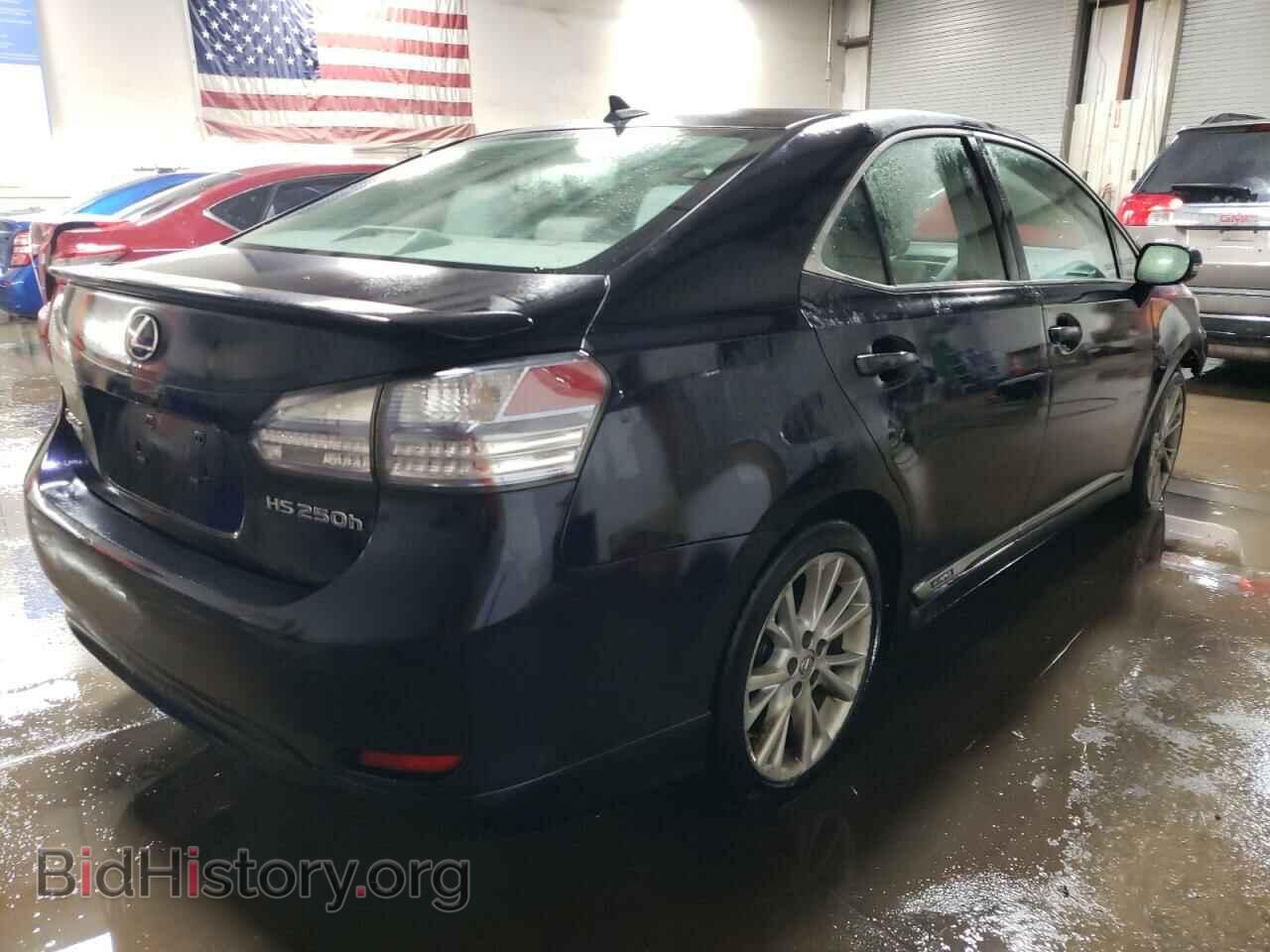 2010 LEXUS HS - VIN: JTHBB1BA6A2004377 - Photo 3