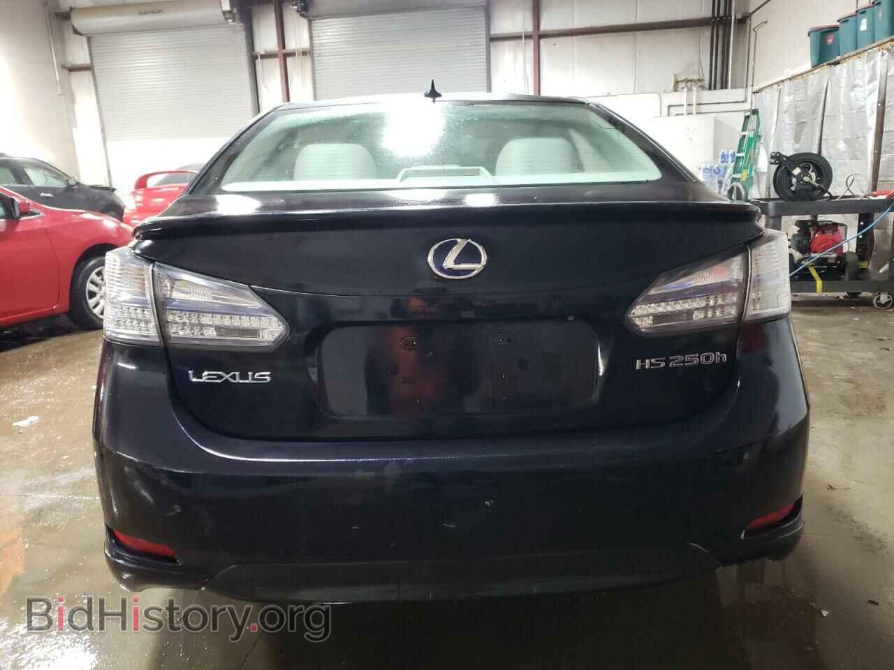 2010 LEXUS HS - VIN: JTHBB1BA6A2004377 - Photo 6