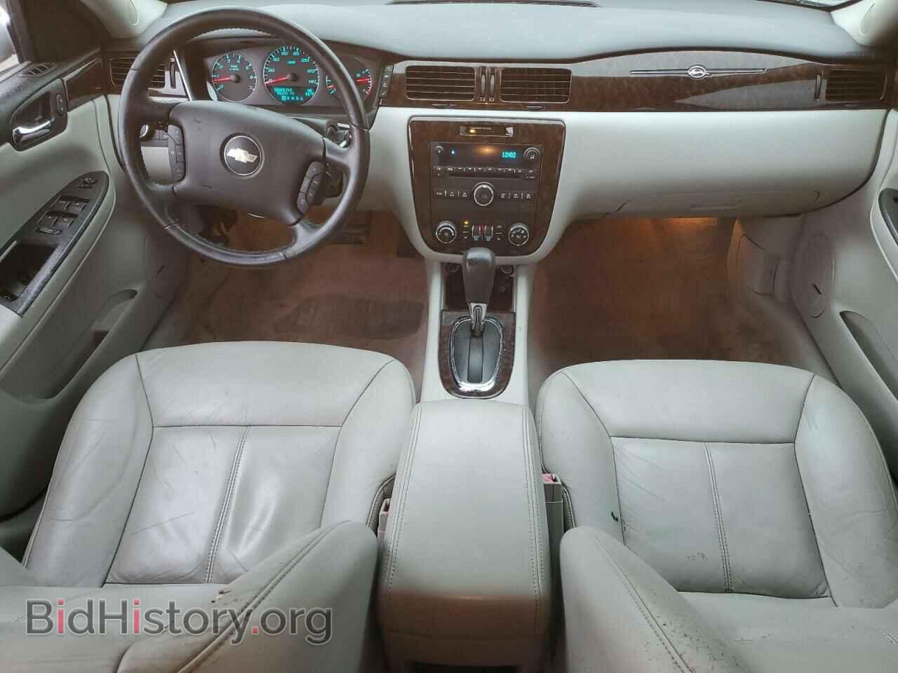 2013 CHEVROLET IMPALA - VIN: 2G1WC5E33D1213738 - Фото 8