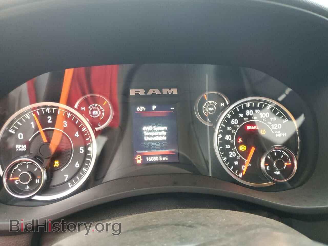 2023 RAM 2500 - VIN: 3C6UR5HJ9PG602457 - Фото 9