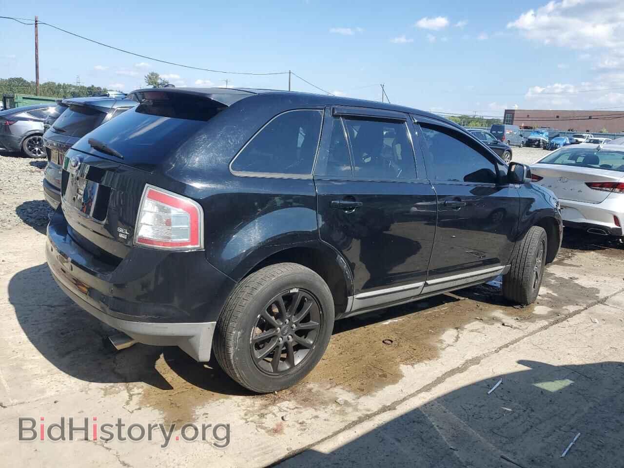 2007 FORD EDGE - VIN: 2FMDK48C17BB36644 - Photo 3