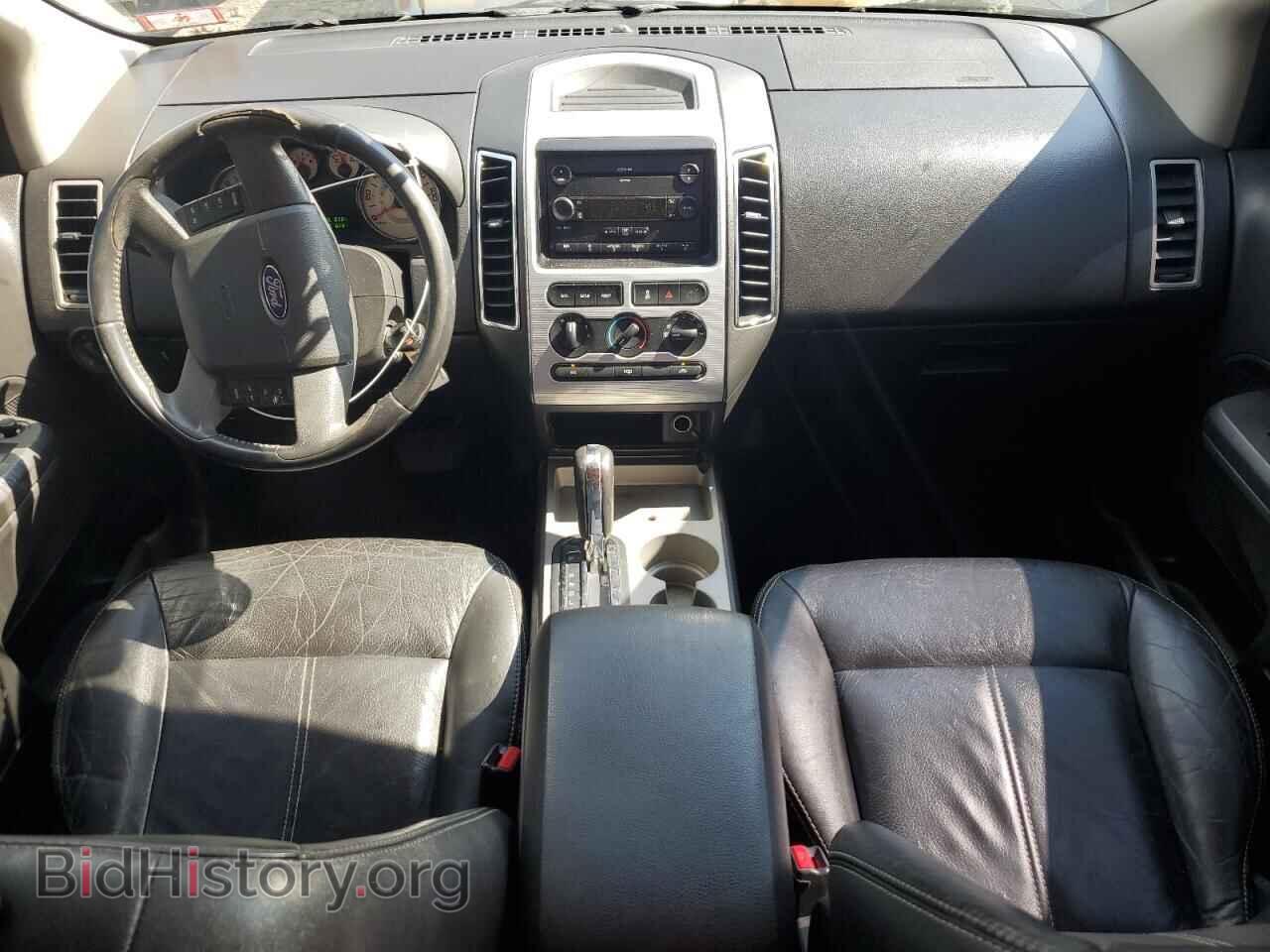 2007 FORD EDGE - VIN: 2FMDK48C17BB36644 - Photo 8