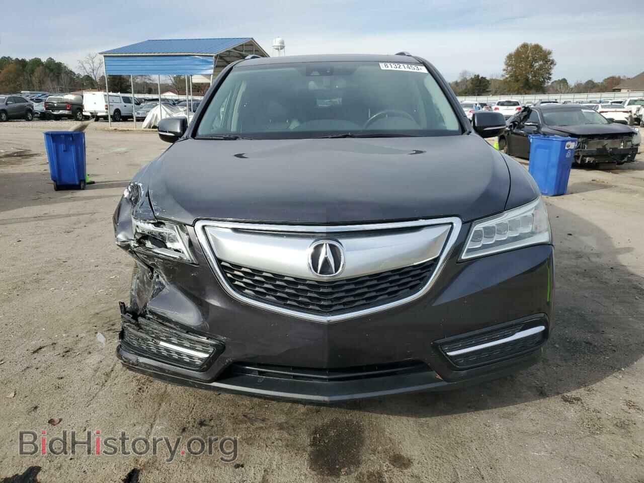 2014 ACURA MDX - VIN: 5FRYD3H48EB006300 - Photo 5