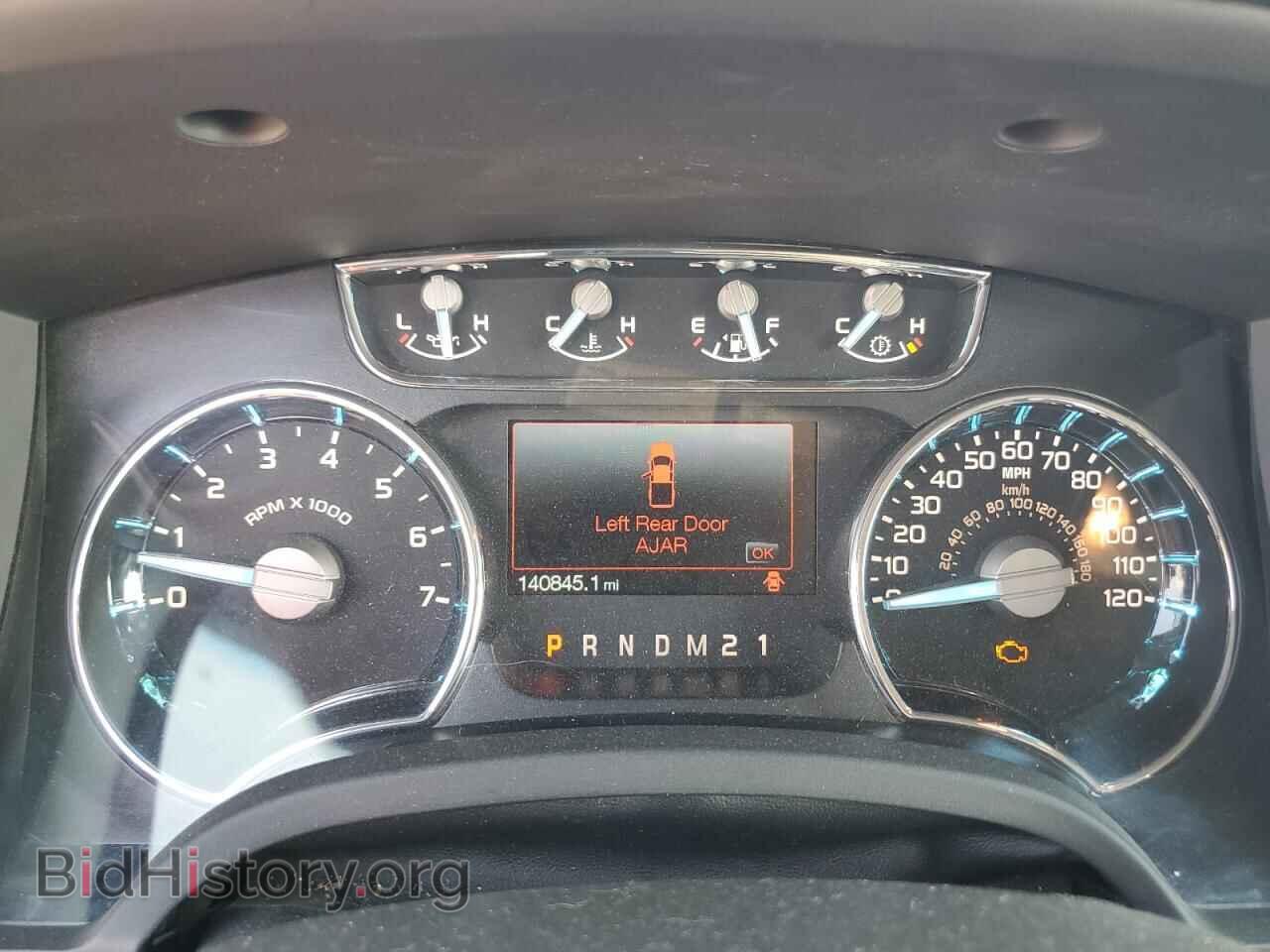 2012 FORD F-150 - VIN: 1FTFW1EF7CFA09825 - Фото 9