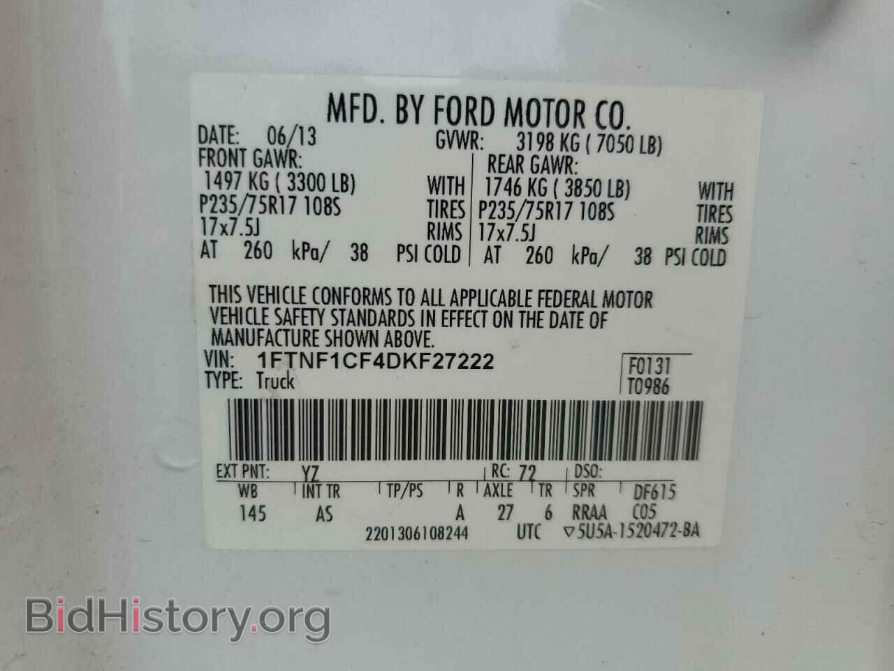 2013 FORD All Models - VIN: 1FTNF1CF4DKF27222 - Фото 12