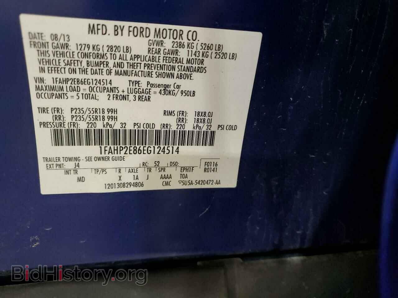 2014 FORD TAURUS - VIN: 1FAHP2E86EG124514 - Фото 12
