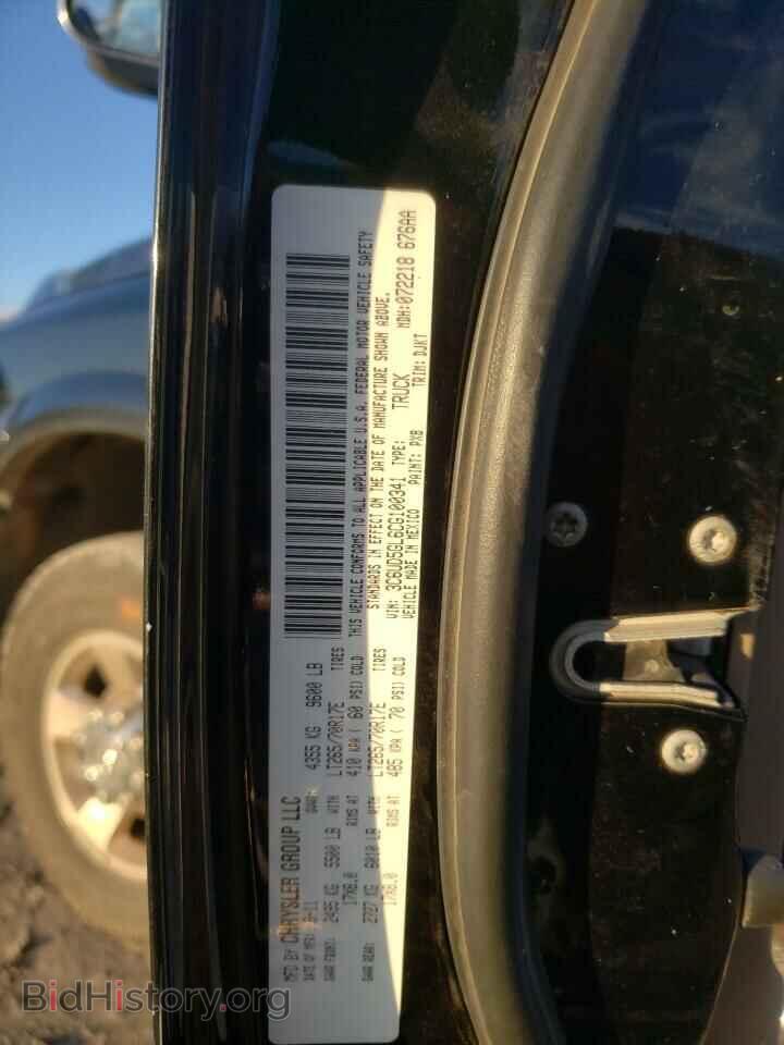 2012 DODGE RAM 2500 - VIN: 3C6UD5GL6CG100341 - Фото 12