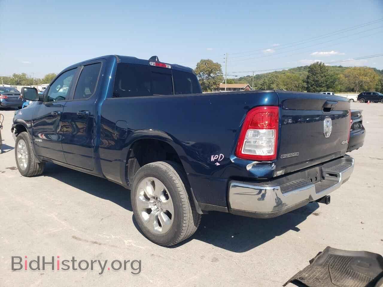 2022 RAM 1500 - VIN: 1C6RRFBG5NN198540 - Фото 2
