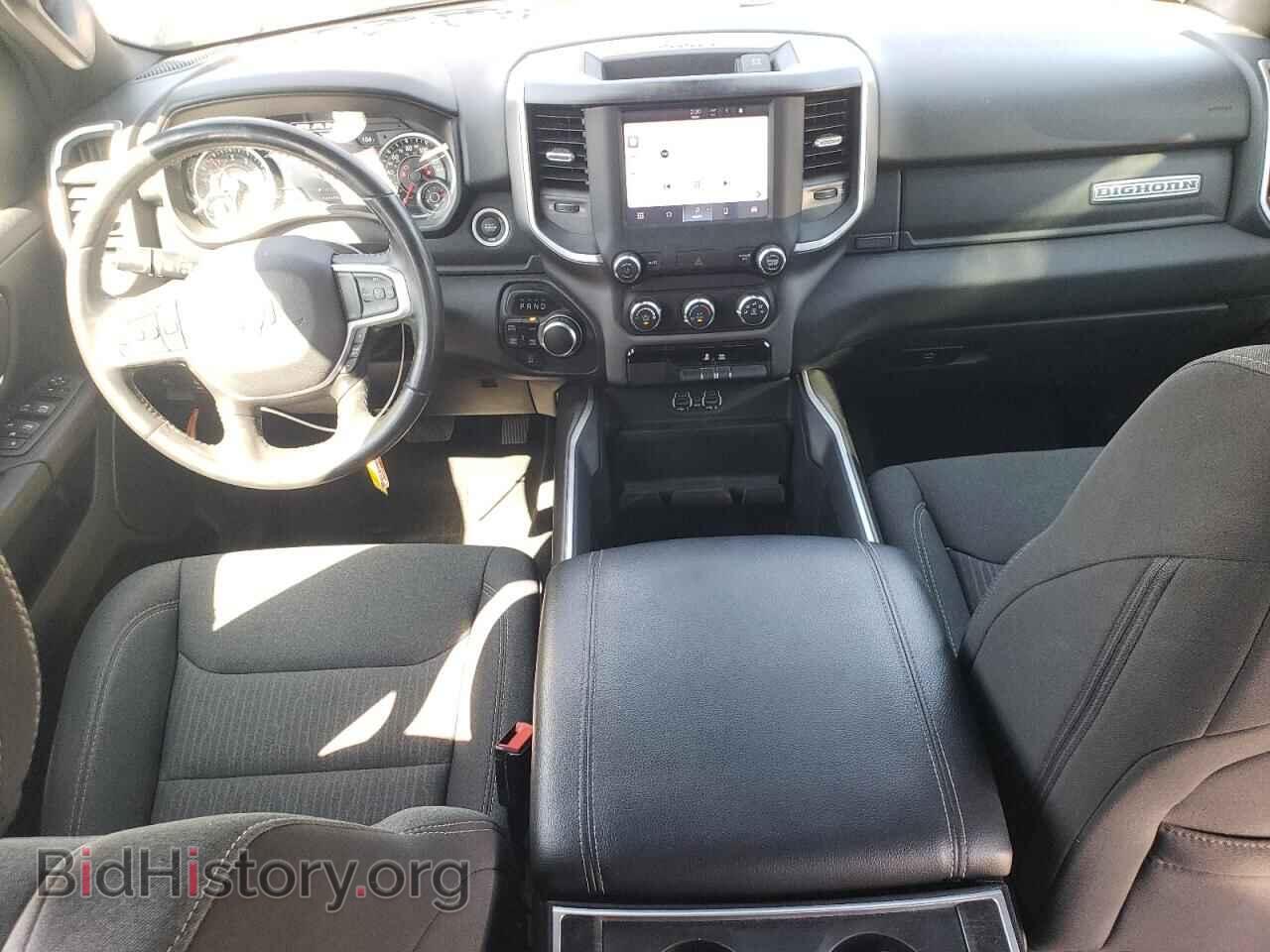 2022 RAM 1500 - VIN: 1C6RRFBG5NN198540 - Фото 8