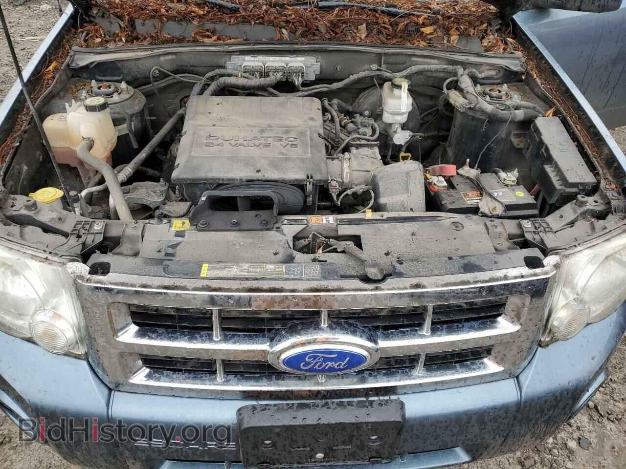 2012 FORD ESCAPE - VIN: 1FMCU9DG3CKB84383 - Photo 12