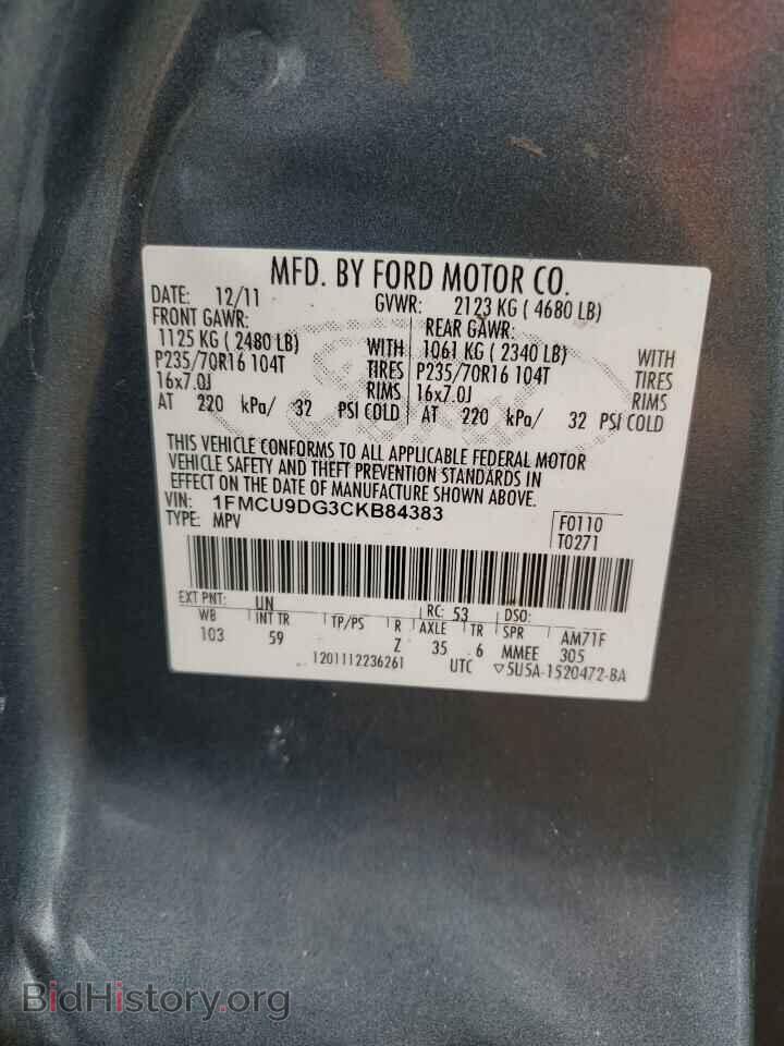 2012 FORD ESCAPE - VIN: 1FMCU9DG3CKB84383 - Photo 13