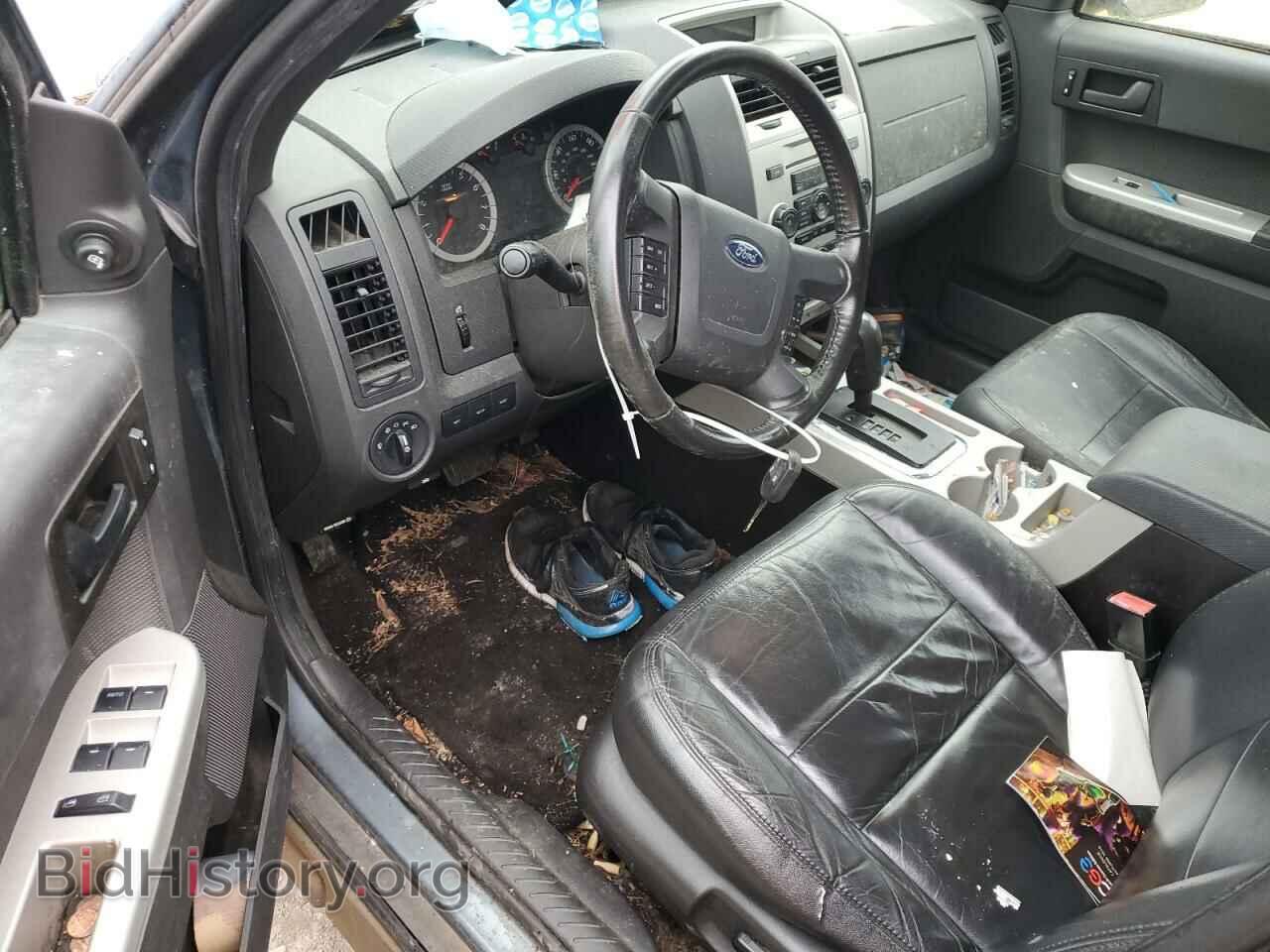 2012 FORD ESCAPE - VIN: 1FMCU9DG3CKB84383 - Photo 8