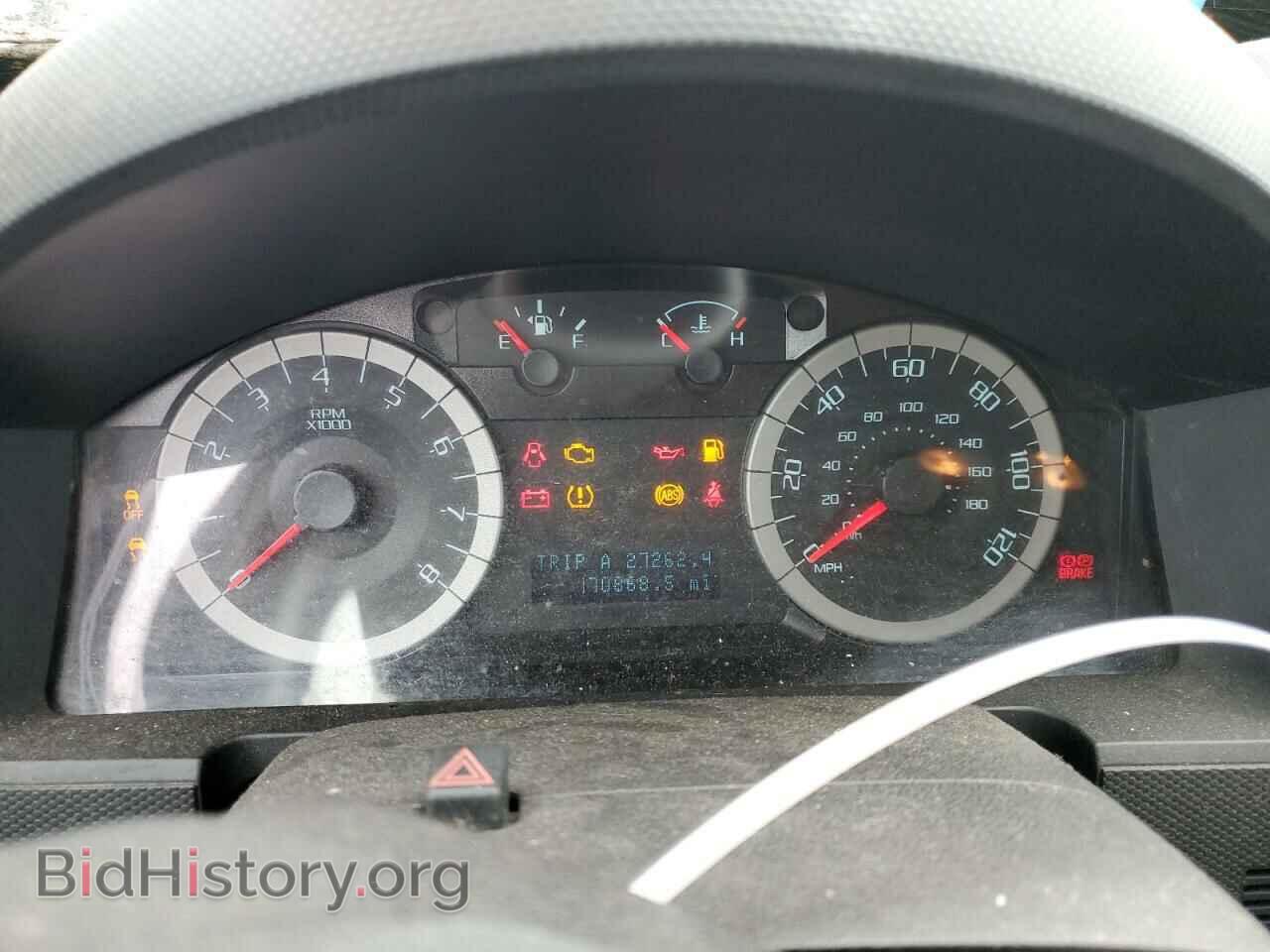 2012 FORD ESCAPE - VIN: 1FMCU9DG3CKB84383 - Photo 9