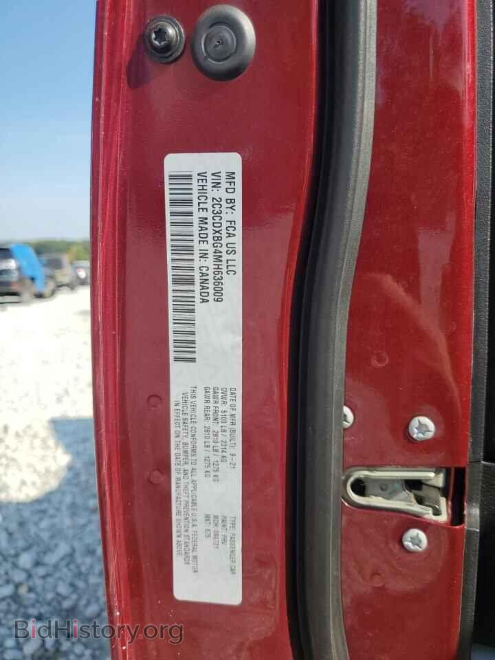 2021 DODGE CHARGER - VIN: 2C3CDXBG4MH636009 - Фото 12