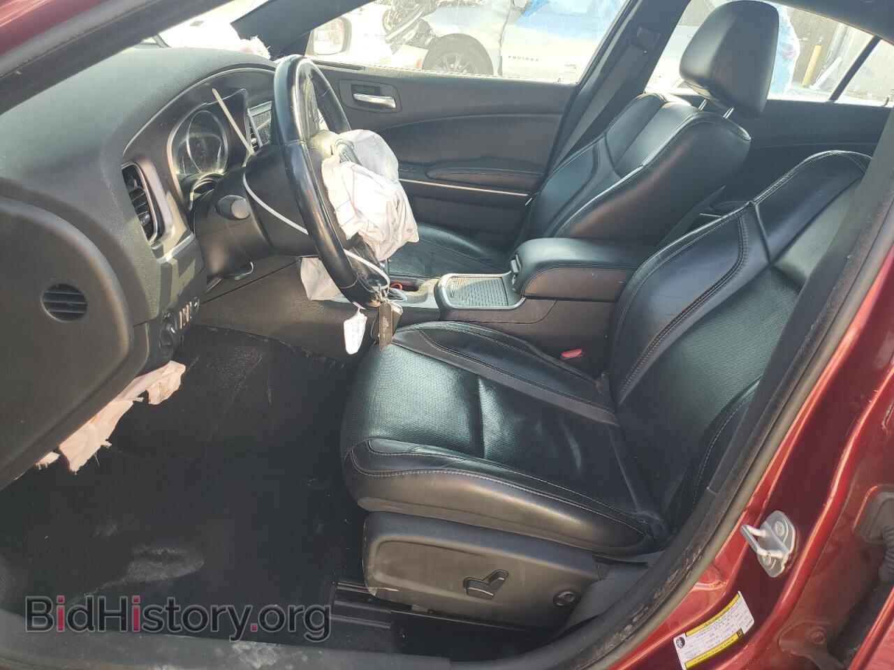 2021 DODGE CHARGER - VIN: 2C3CDXBG4MH636009 - Фото 7