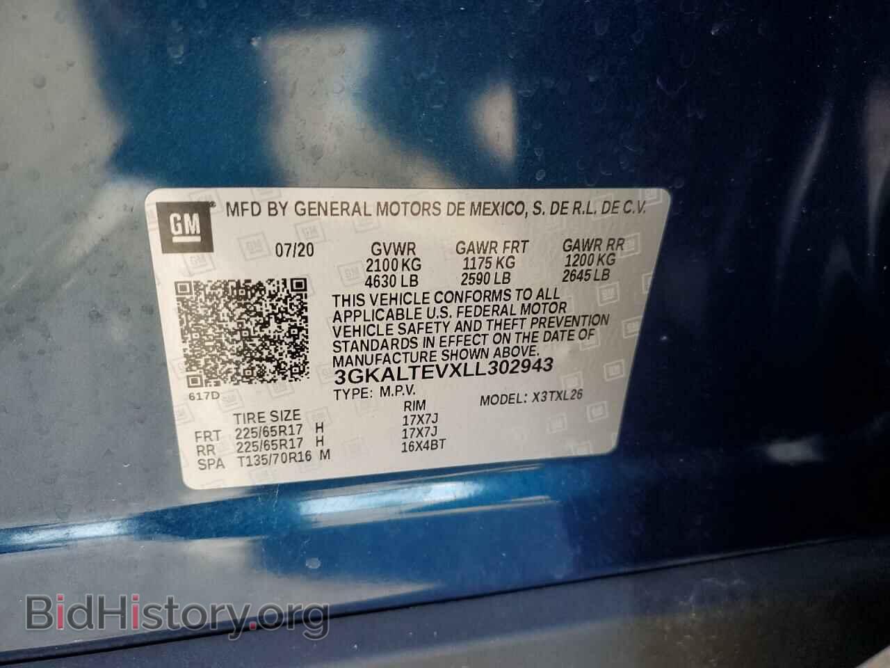 2020 GMC TERRAIN - VIN: 3GKALTEVXLL302943 - Photo 14