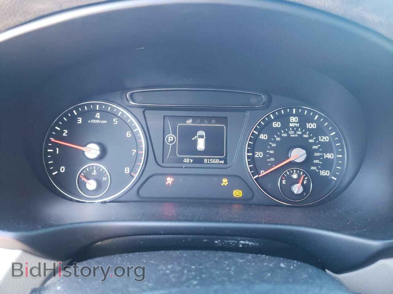 2017 KIA SORENTO - VIN: 5XYPGDA56HG224679 - Фото 9